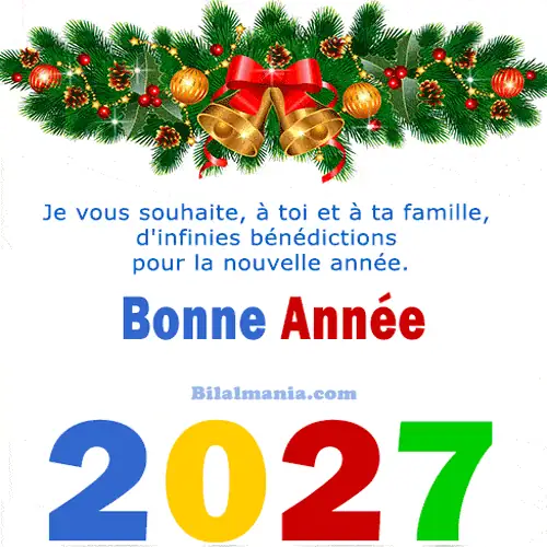 Image de souhaits chaleureux gif animé meilleurs voeux 2027