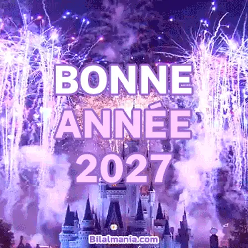 Gif Bonne année 2027