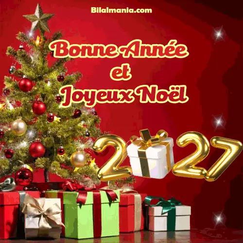 gif nouvel an 2027 gratuit